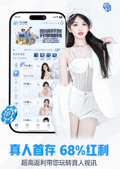 6686app 室内健身板可折叠使用吗