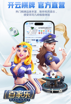 6686app 塑胶跑道彩色颗粒的材质演进,告诉你操作技巧!